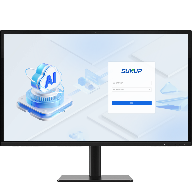 industry_sunupcom